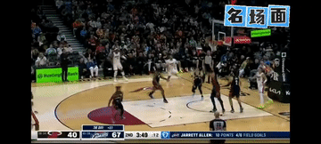 阿伦从后场抢到篮板交给哈登，就跟晨跑一样自然轻松又接到大胡子的助攻，扣篮后不停又