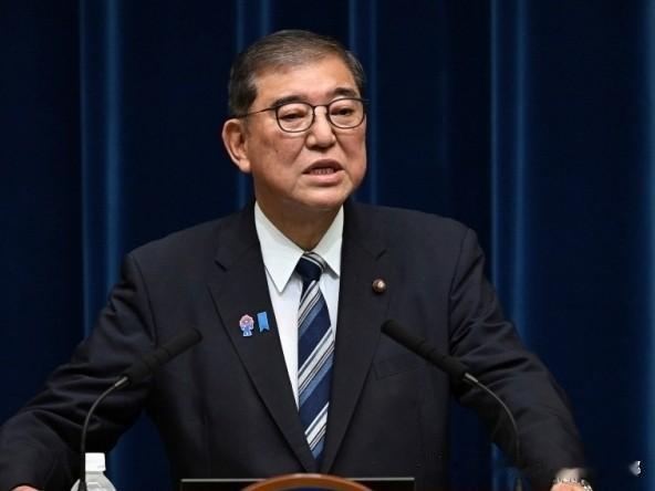 石破茂捅破窗户纸：明治维新靠的是中国白银，哪来的自强奇迹？石破茂在《每日新闻》