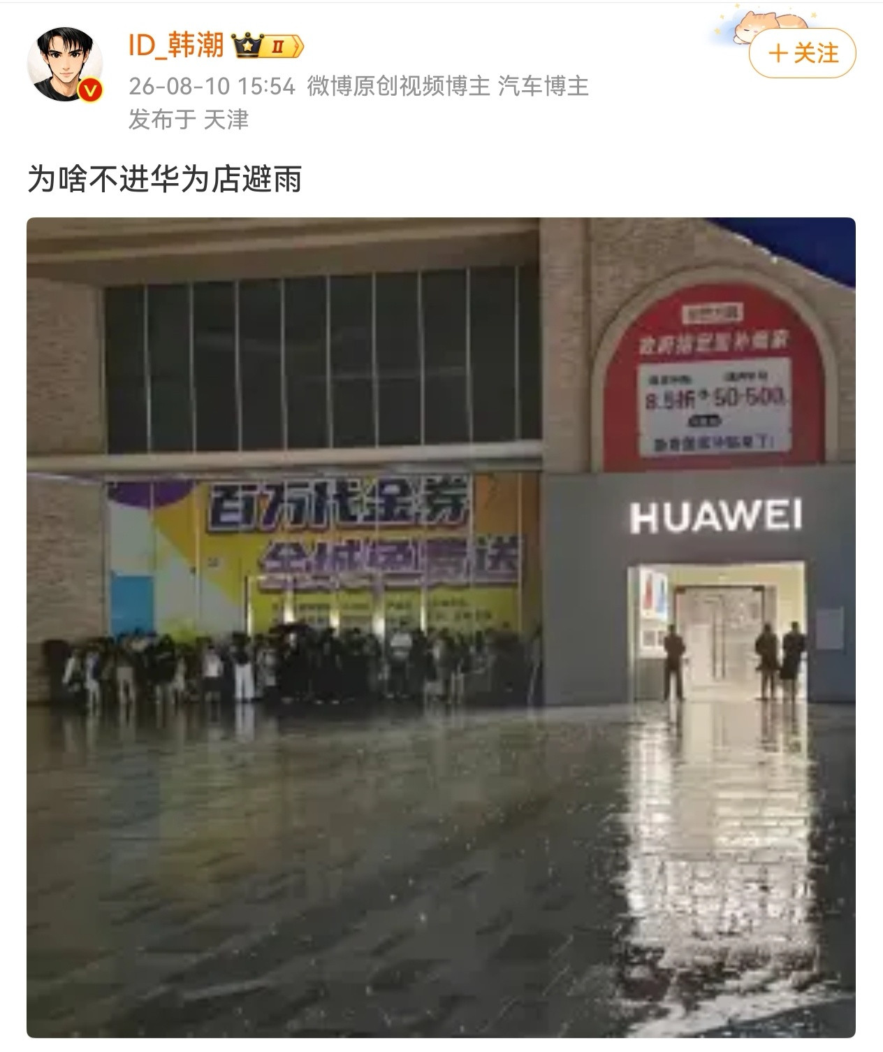新闻学让你学明白了