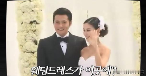 23日，演员高小英在个人油管视频中，首度穿上尘封16年的婚礼婚纱，状态惊艳。
