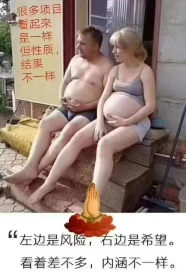 健康小常识：如今高尿酸、痛风人群逐年暴涨，中青年患病占比大幅提升，这是饮食、生活