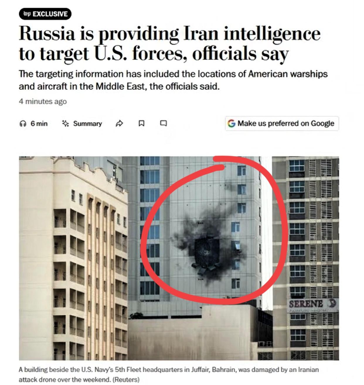 速看，速看！美国媒体的心态崩了？在那大喊大叫，说是俄罗斯正在给伊朗“递条