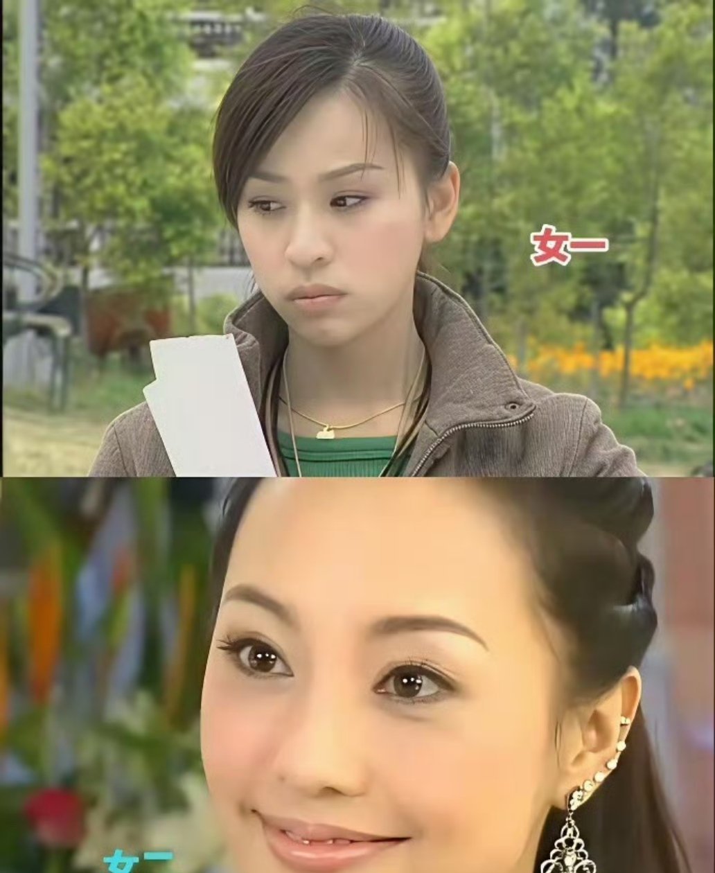 以前可不流行让妆，女二可以“艳压”女主​​​​