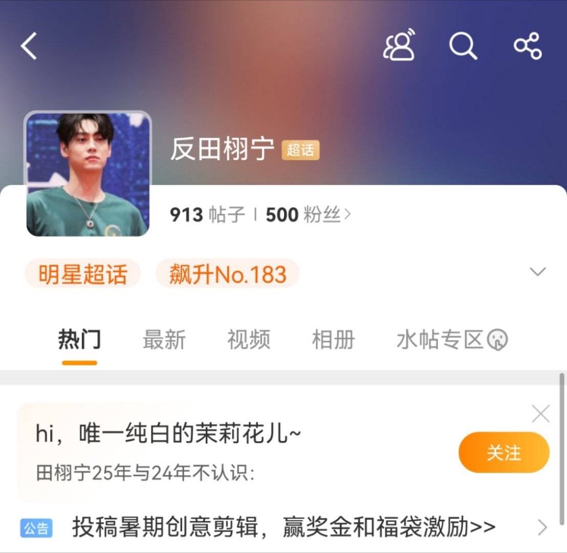 我真不中了，真有，笑死我了。。​​​