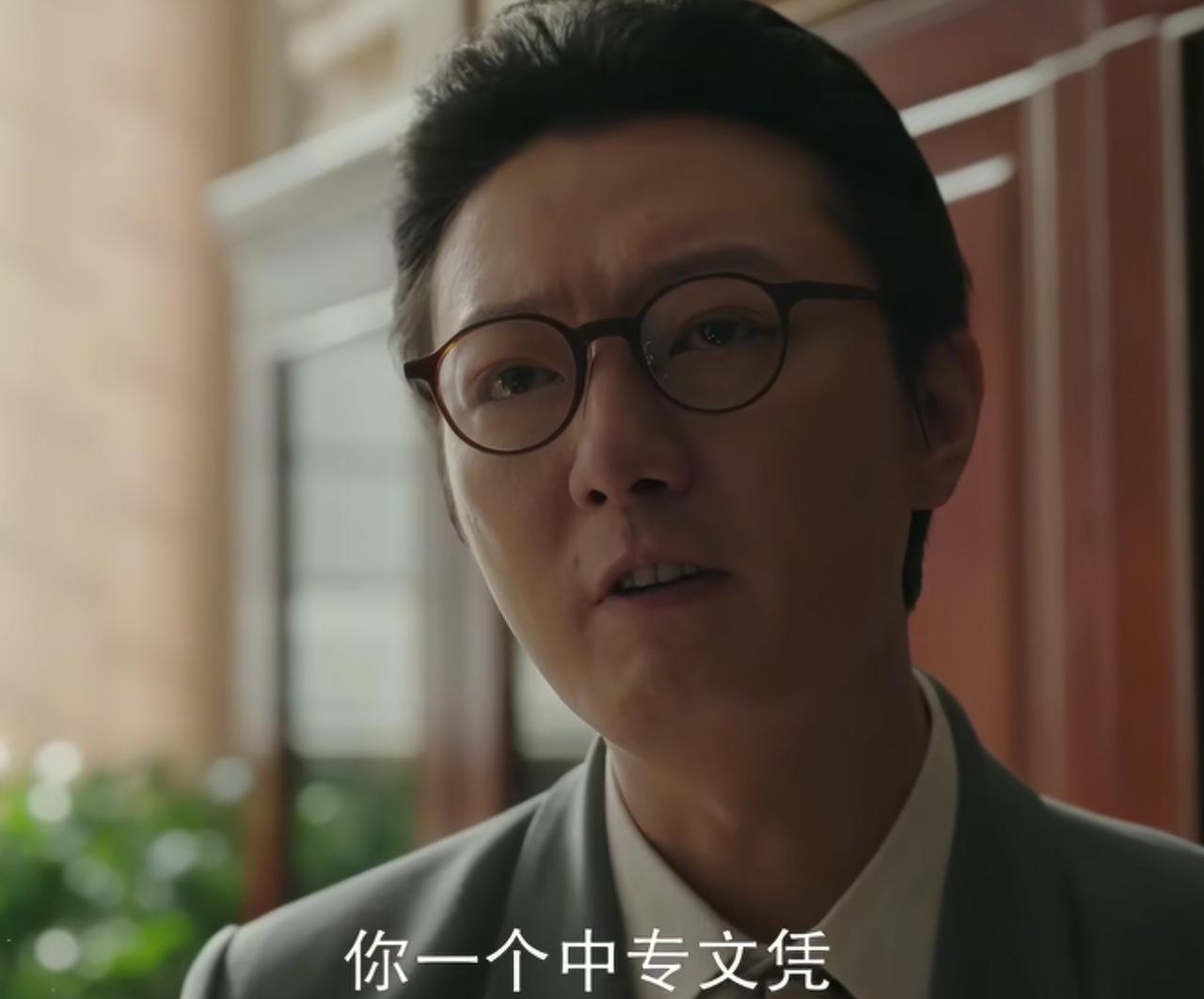 姐夫是厂长，小舅子在招待所打工。一次开口求个闲差，换来500块钱和一句“以后