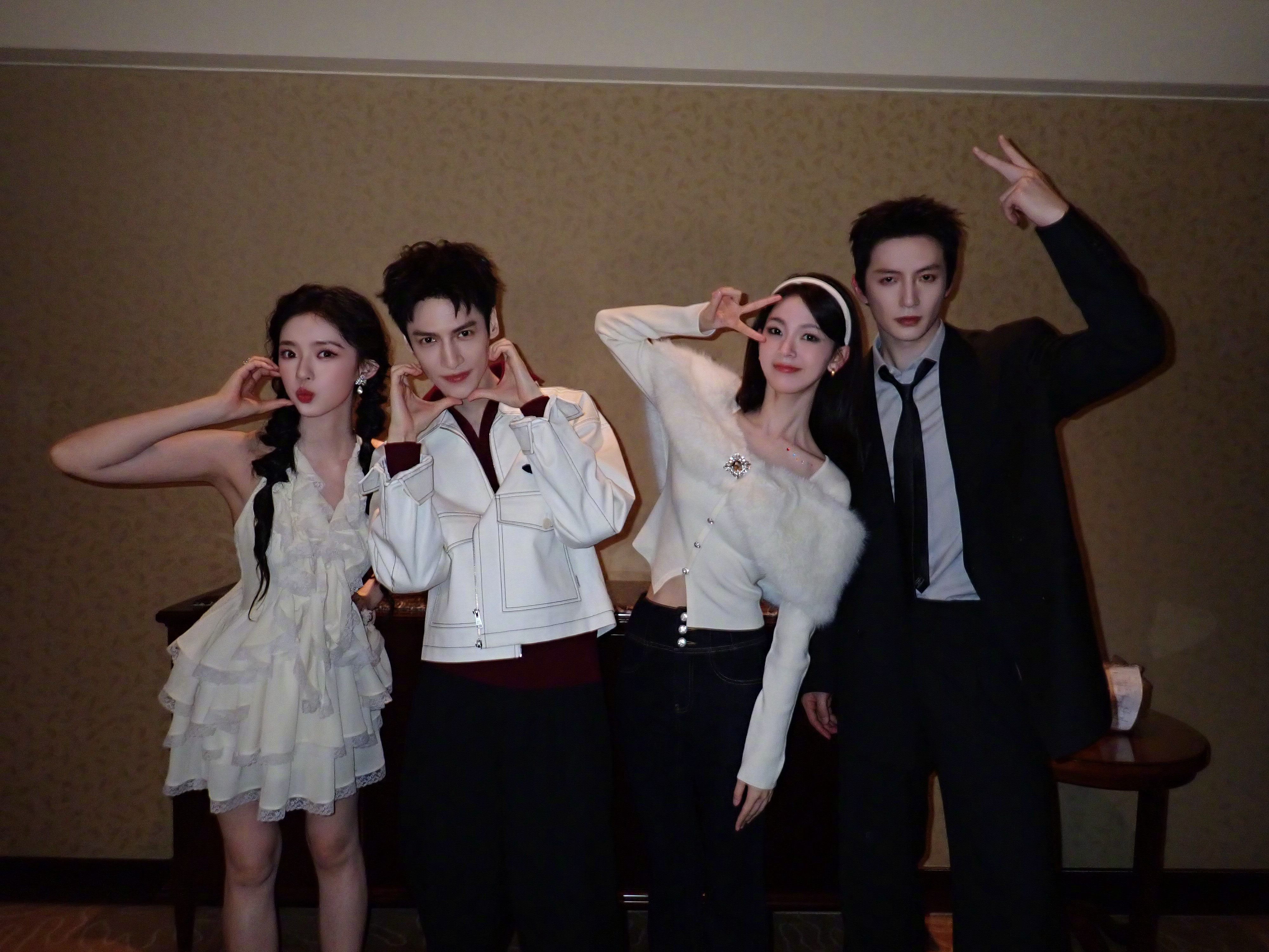 存图～友谊长存呀！罗云熙林允陈瑶杨仕泽水龙吟