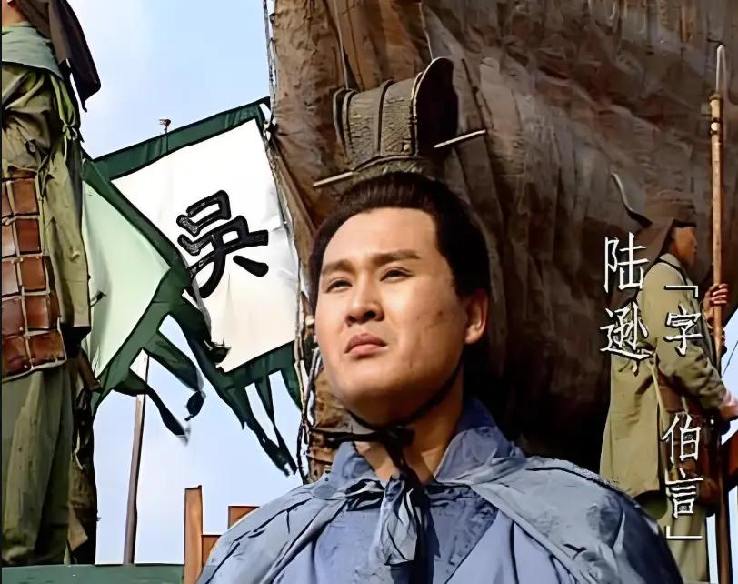 公元245年，一个63岁的老丞相，被自己效忠了42年的皇帝派人一次又一次上门痛骂