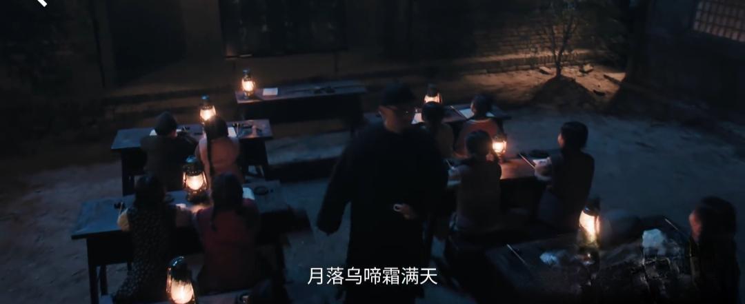 《归队》大结局最让人震撼的是，教书先生终于可以正大光明用中文教孩子们读古诗了。而