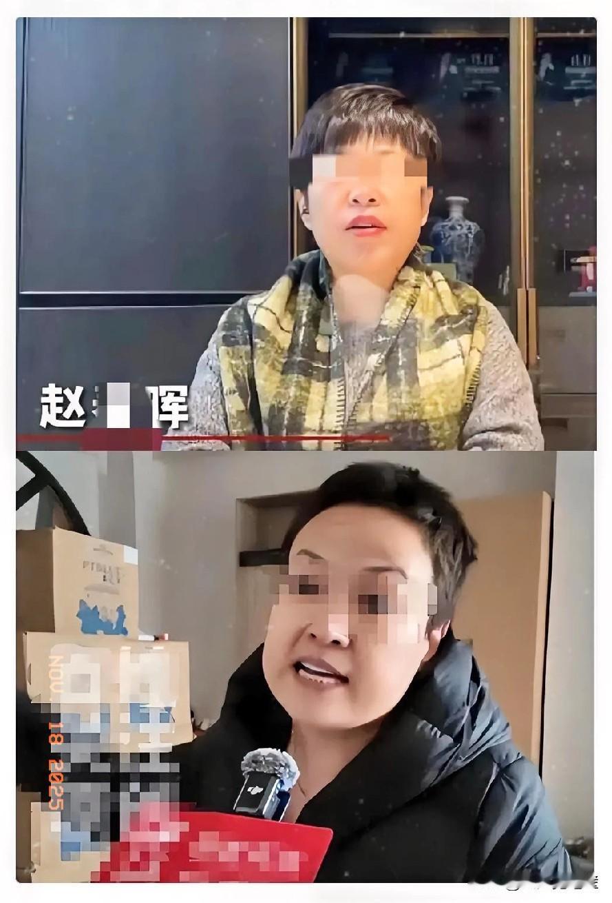 狗主人郭某刚的家人服软了不仅是因为申家请来北京的李圣律师而是真相越来越清楚，