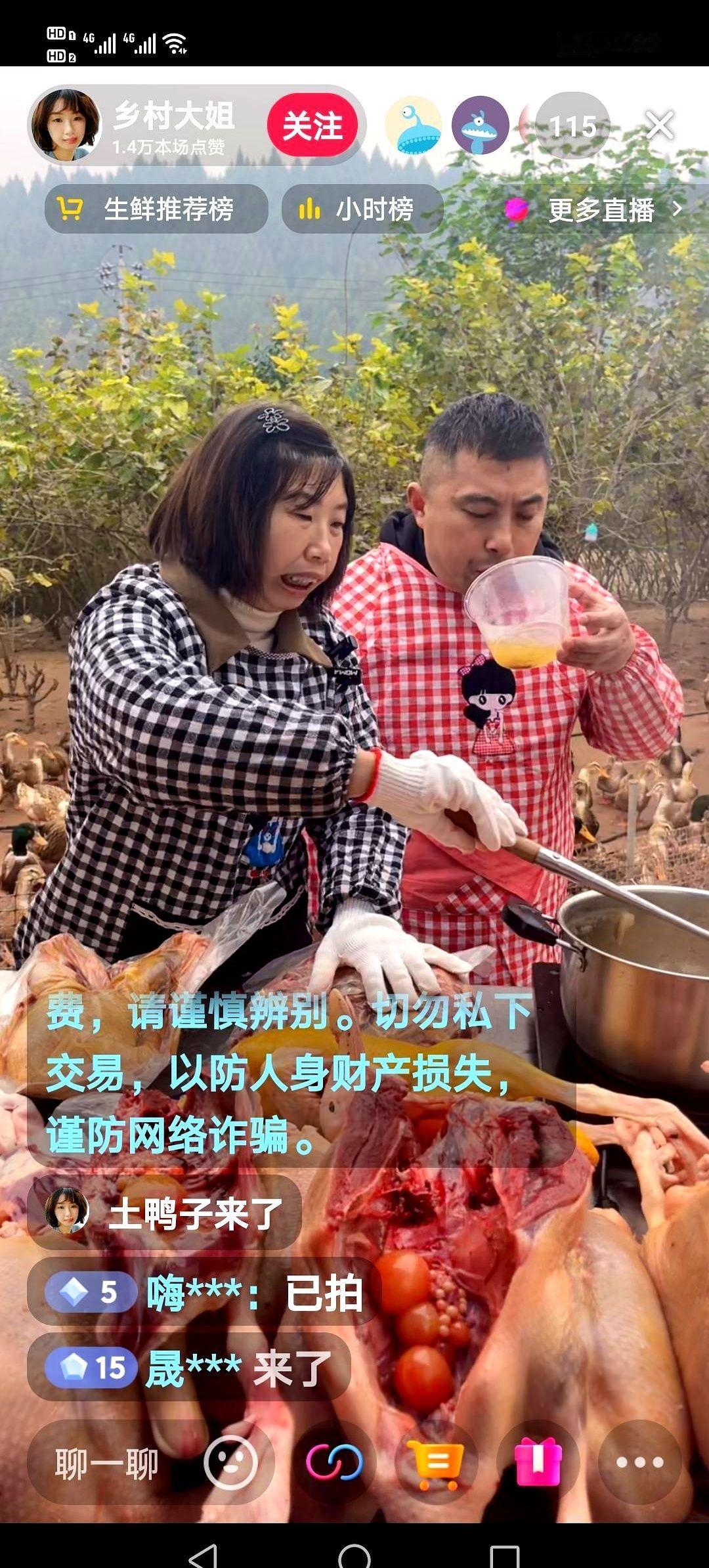 弟媳妇天天在网上撕她，把陈芝麻烂谷子的事儿全抖出来了。结果呢？人家两口子直播间