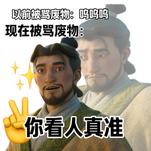 我完全不能理解，我也是劳斯莱斯、库里南没坐过的，但咱能不超速，不逆行吗……​​