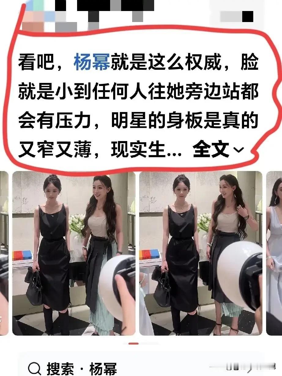 刘恺威绝对偷偷后悔过n次！