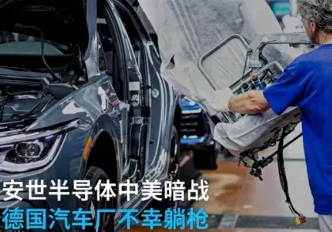 大众高尔夫停产,荷兰用行动证明:中国的东西不是好“拿”的!10月22