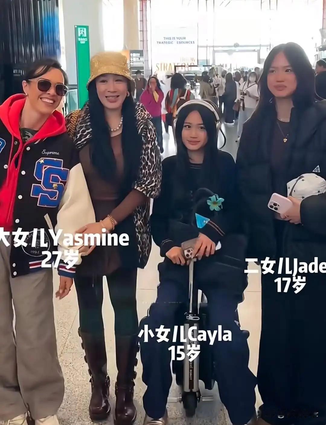 钟丽缇和家人去韩国看演唱会，二女儿打扮性感，小麦色皮肤真好看！[赞][赞]