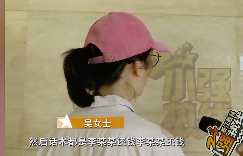 “无妄之灾！”浙江，女子在家做月子时请了一个月嫂，不料此后经常接到催债电话，原来