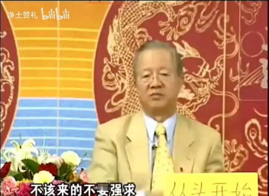 婚姻这事儿，说白了就是缘分和因果在起作用，该遇上谁基本就是注定的，不是瞎碰运气那