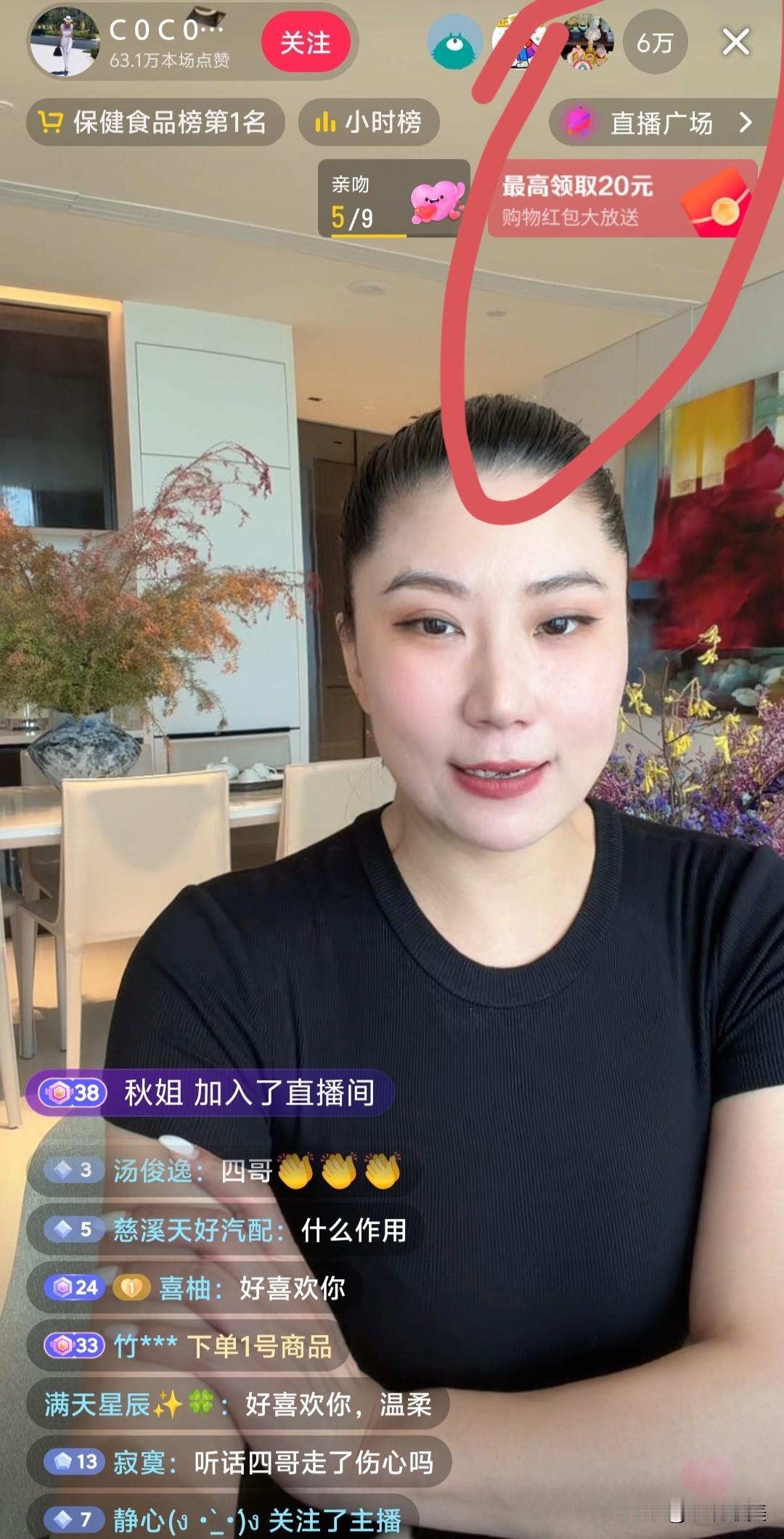 四哥对Coco是真的好，走后还给她带来了这一波泼天的富贵！四哥谢贤走后，以前