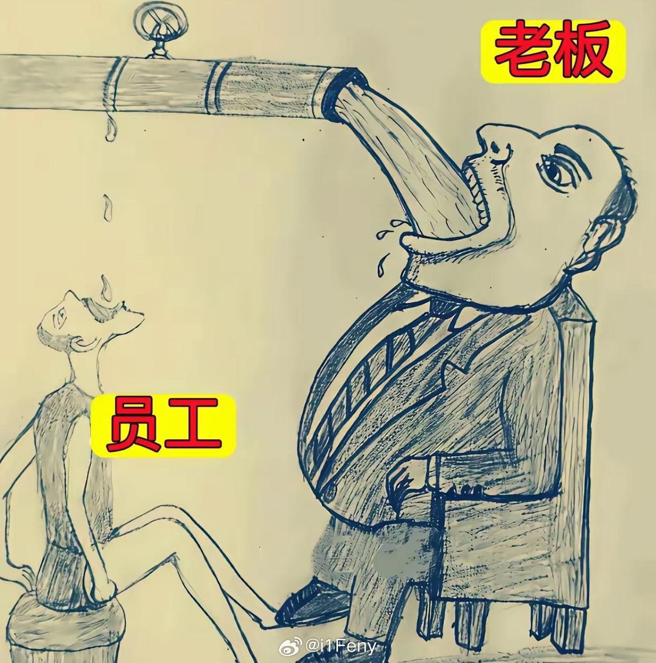 讽刺十足的漫画