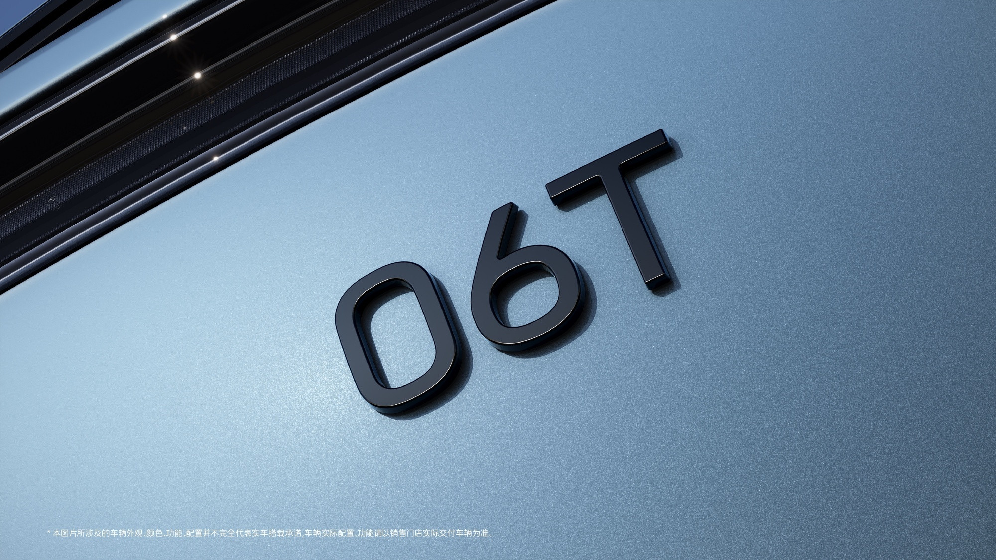 阿维塔给人的感觉有些像001时代的极氪，设计都很个性怪异。001卖得挺好，是最早