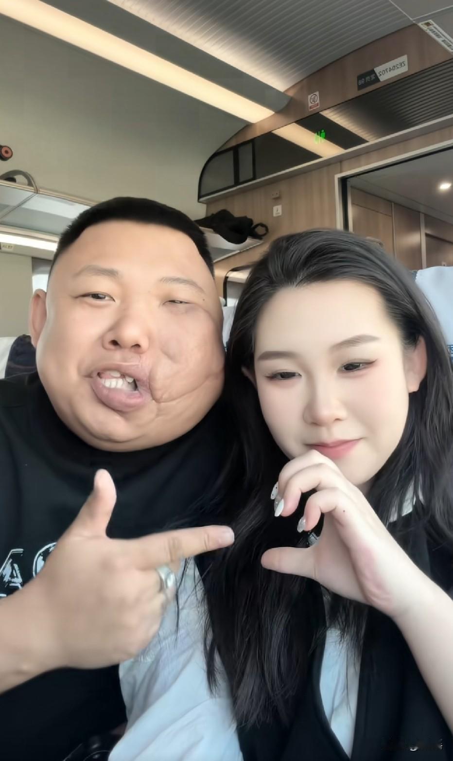 为什么呀？