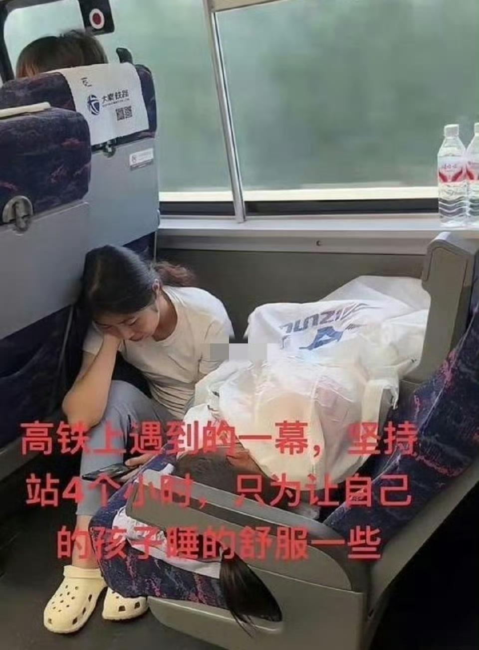 高铁上的一幕，不得不说，惊呆了啊。