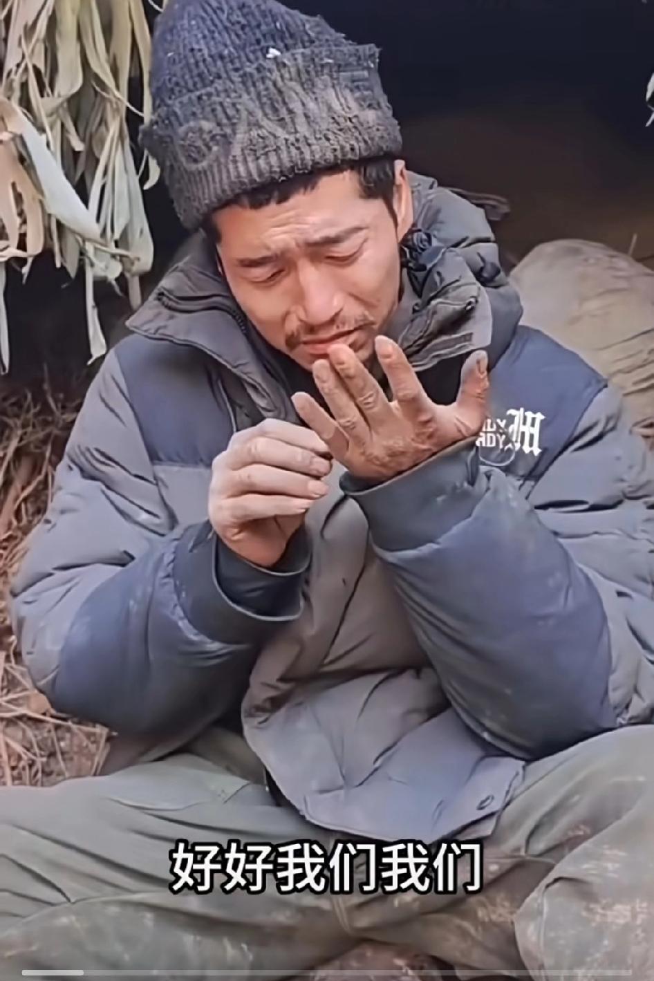 别人都有这个文旅那个文旅，西北唯一选手文车车坚持了39天，终于等来了娘家人“宝鸡