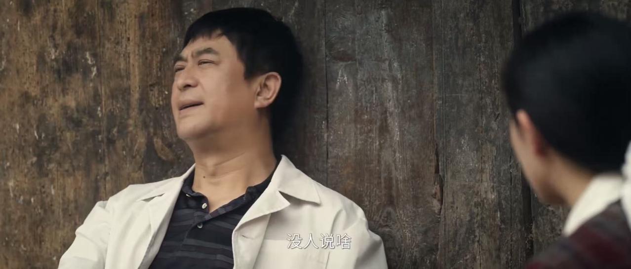 为什么胡三元不肯进易青娥的团？除了表面上胡三元给的原因，不想因为易青娥刚当上
