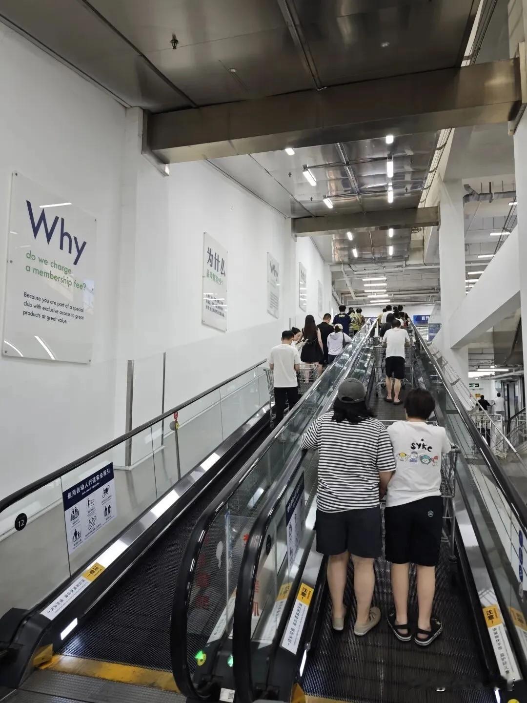 超好！皇姑山姆今天正式开工！明年12月开业，长白终于要“松口气”[呲牙笑][赞]