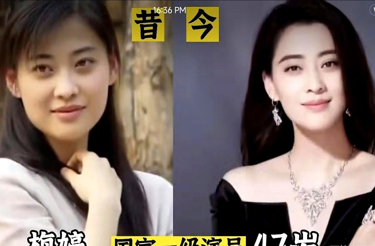 冻龄？先把滤镜关了再说。陈好，46岁，万人迷早成了俩娃妈。偶尔出来拍剧，不