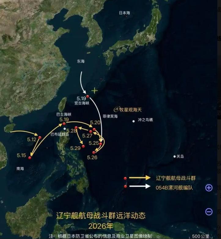 日本防卫省通报！“辽宁”舰原地转圈，舰载机起降次数越来越少？ 航母在海上拐