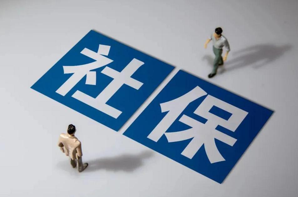 从一组数据可以看出来，未来社保压力到底有多大。未来10年之内，每天都要新增退