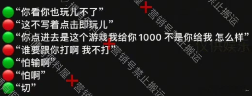 王一博真是想尽办法从肖战那要零花钱[笑着哭][笑着哭]​​​