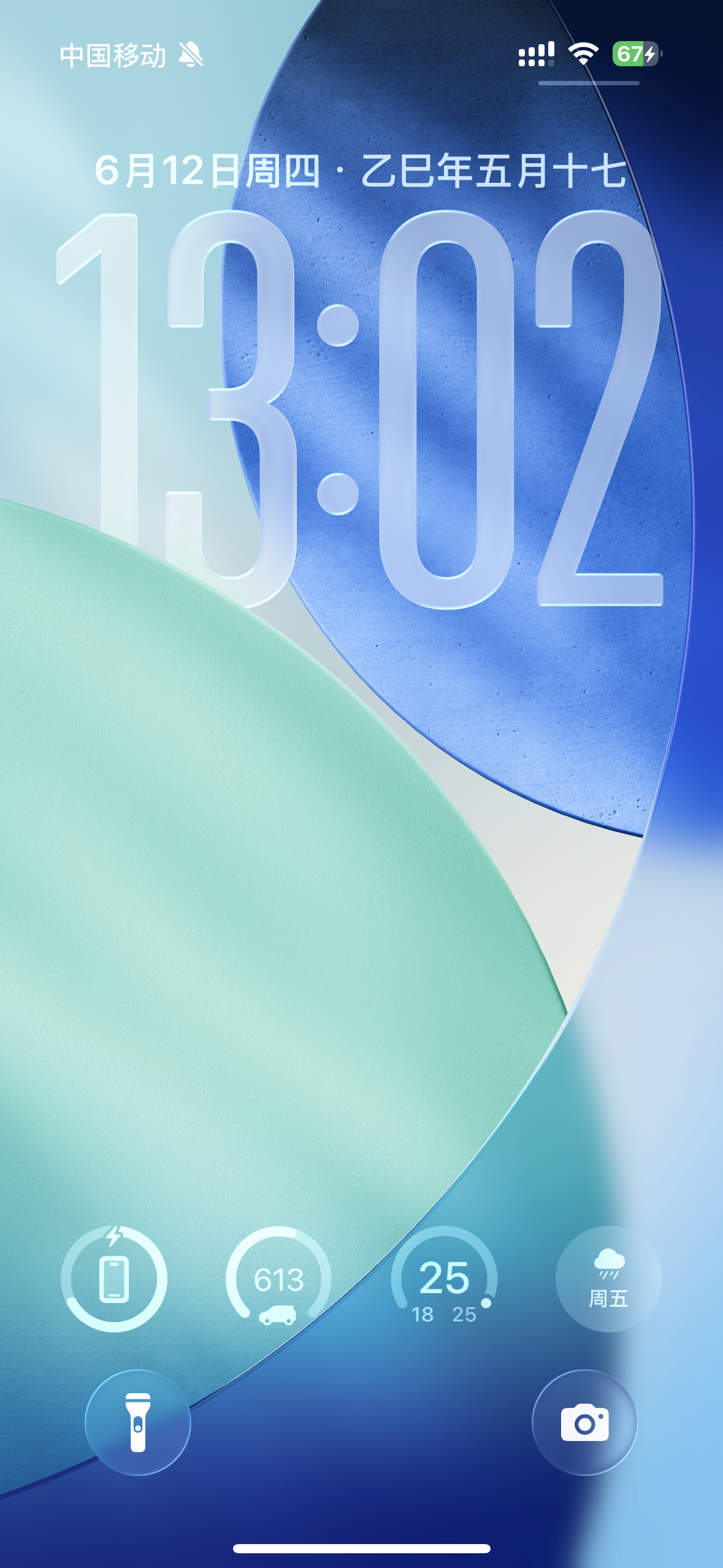 千万别升级iOS26测试版，我手机热得快爆炸了～老老实实等正式版本吧，测试版慎重