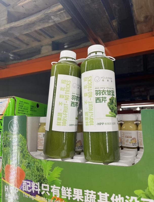 “种一次, 吃一年”? 羽衣甘蓝衍生品持续走俏