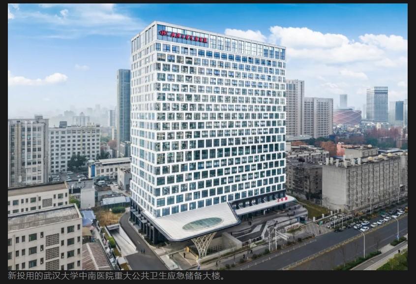 1月27日，武汉地铁8号线中南医院站A出口正式对外开放，与武汉大学