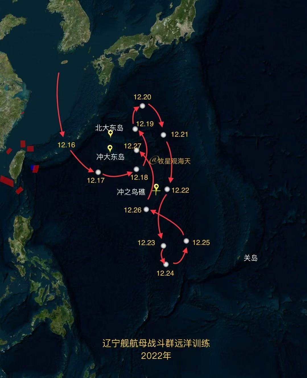 有人以为12月7号辽宁舰的极速北上是辽宁舰目前为止在西太抵达的最北之地。其实不然