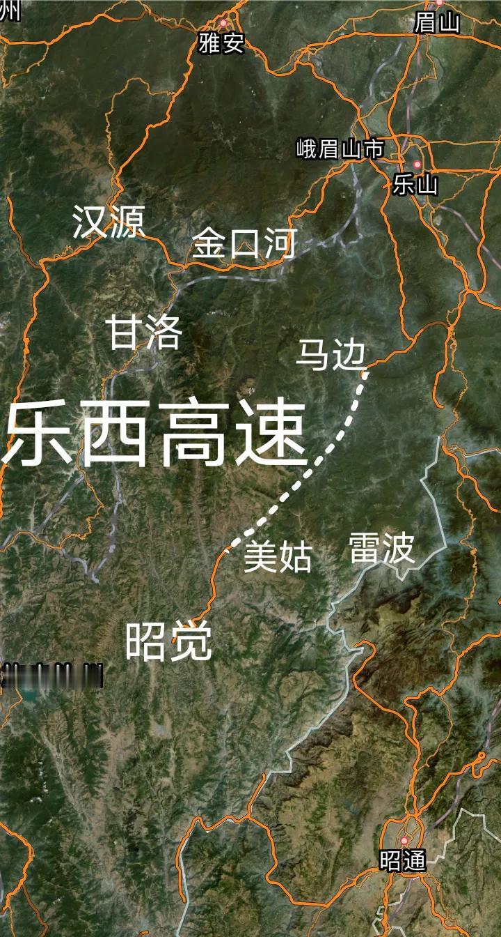 通车倒计时，乐西高速乐山马边至凉山州昭觉段即将于2026年元旦前建成通车，成都和