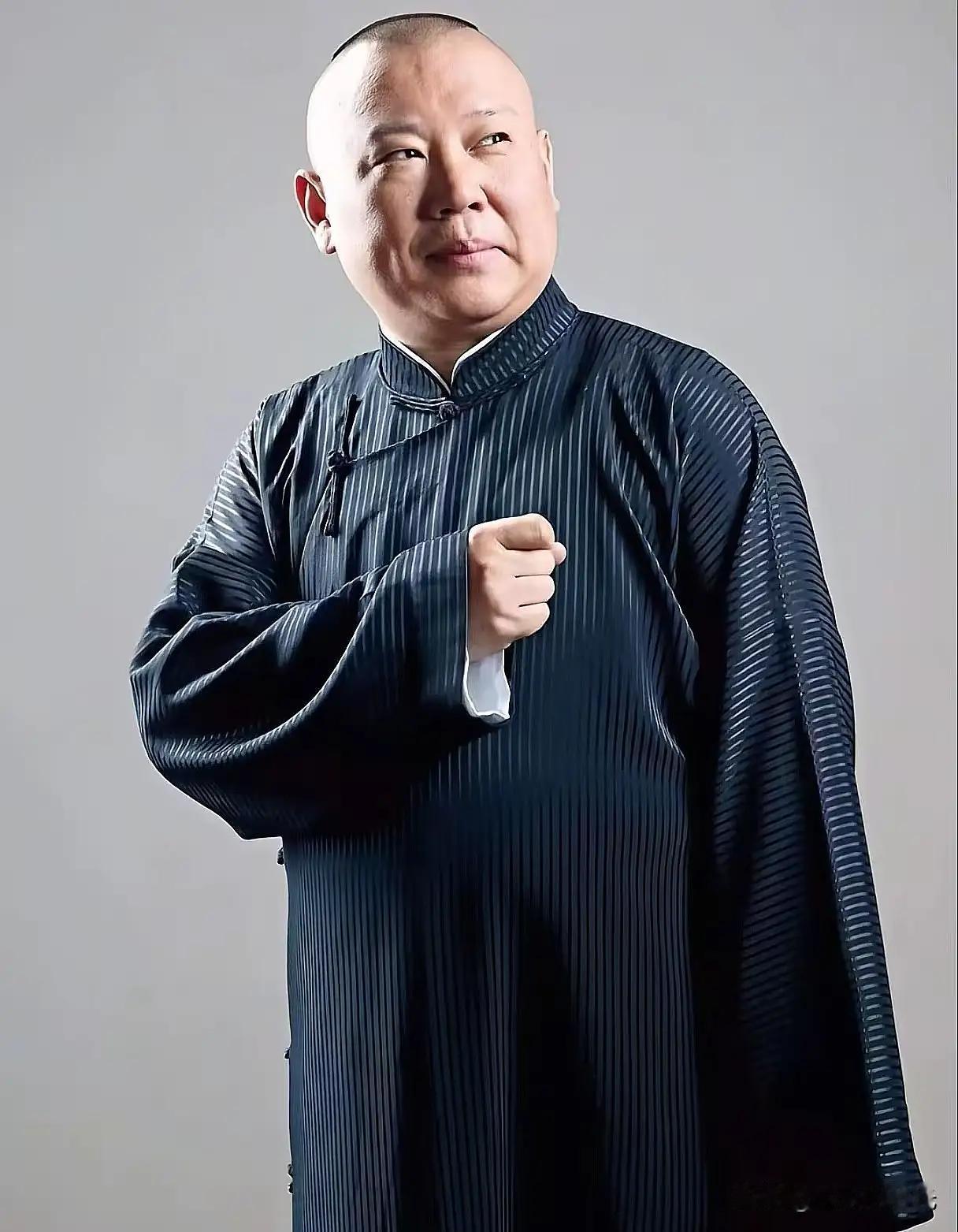 郭德纲没有收敛，原因很简单，不是因为他不懂规矩，也不是他嘴上“不饶人”，他只是说