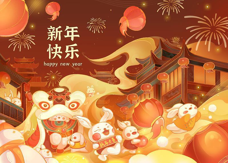 丙午新春到！祝你2026：霉运清零，好运拉满，钱包鼓鼓，快乐满满！前路星光璀璨