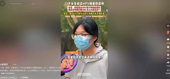 不可思议！7月13日报道，河南郑州一个23岁的姑娘，连男朋友都没谈过，就因为闺蜜