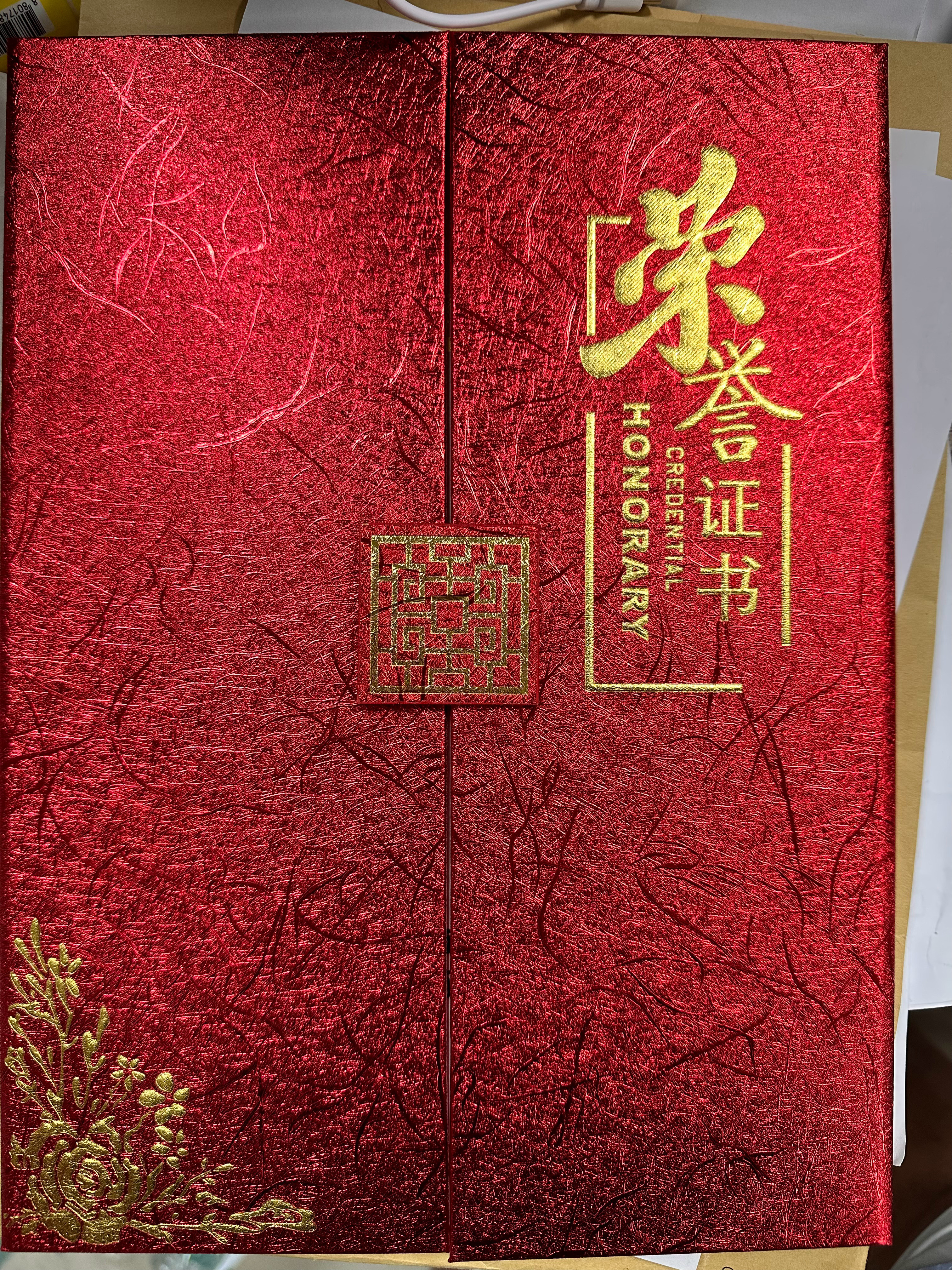 当个朋友圈发[doge][doge][doge]我的观赛搭子​​​