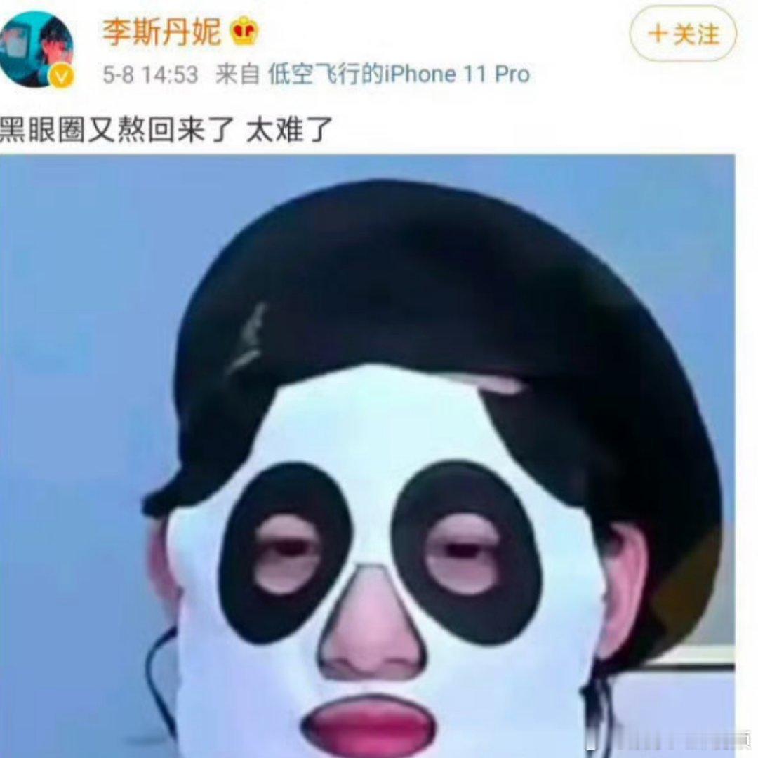 别人上综艺涨粉，姐姐们上综艺掉秤！这强度绝了。浪姐是最严厉的减肥训练营吧乘风20