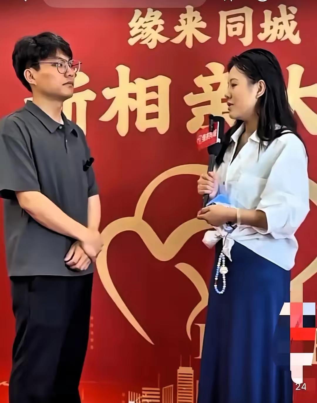 在相亲会上，女方头一抬，问得理直气壮：“婚前不发生关系，你能接受吗？”男方连眼皮