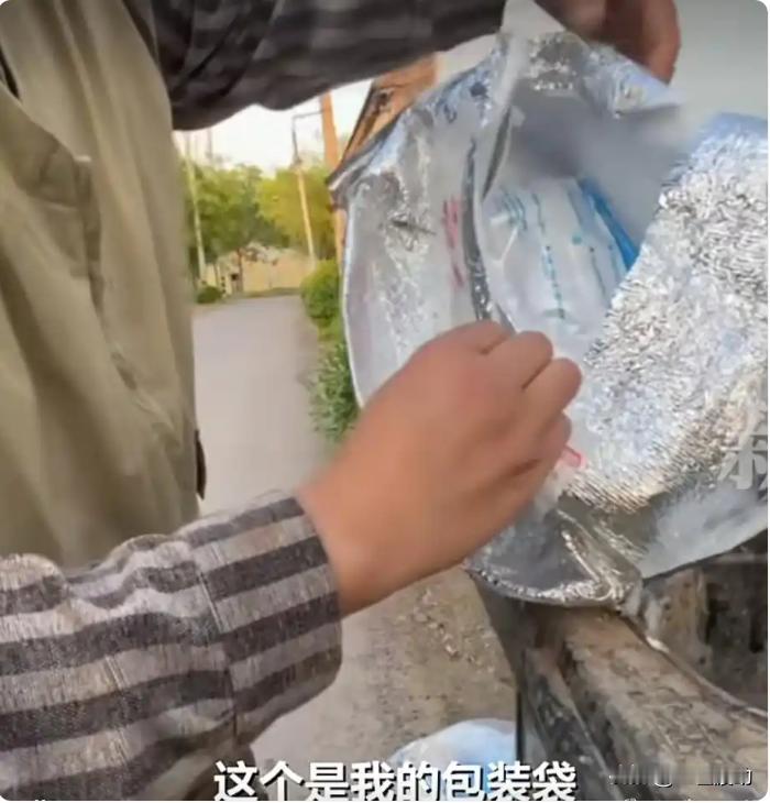商家是傻了么？为了挽回区区190元损失，花费5000多元去寻找证据，网友们都看