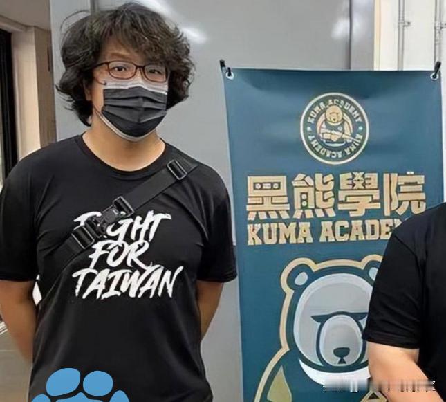 估计沈伯洋现在最头疼的人不是举报他的线人也不是调查他的人员而是他天天想