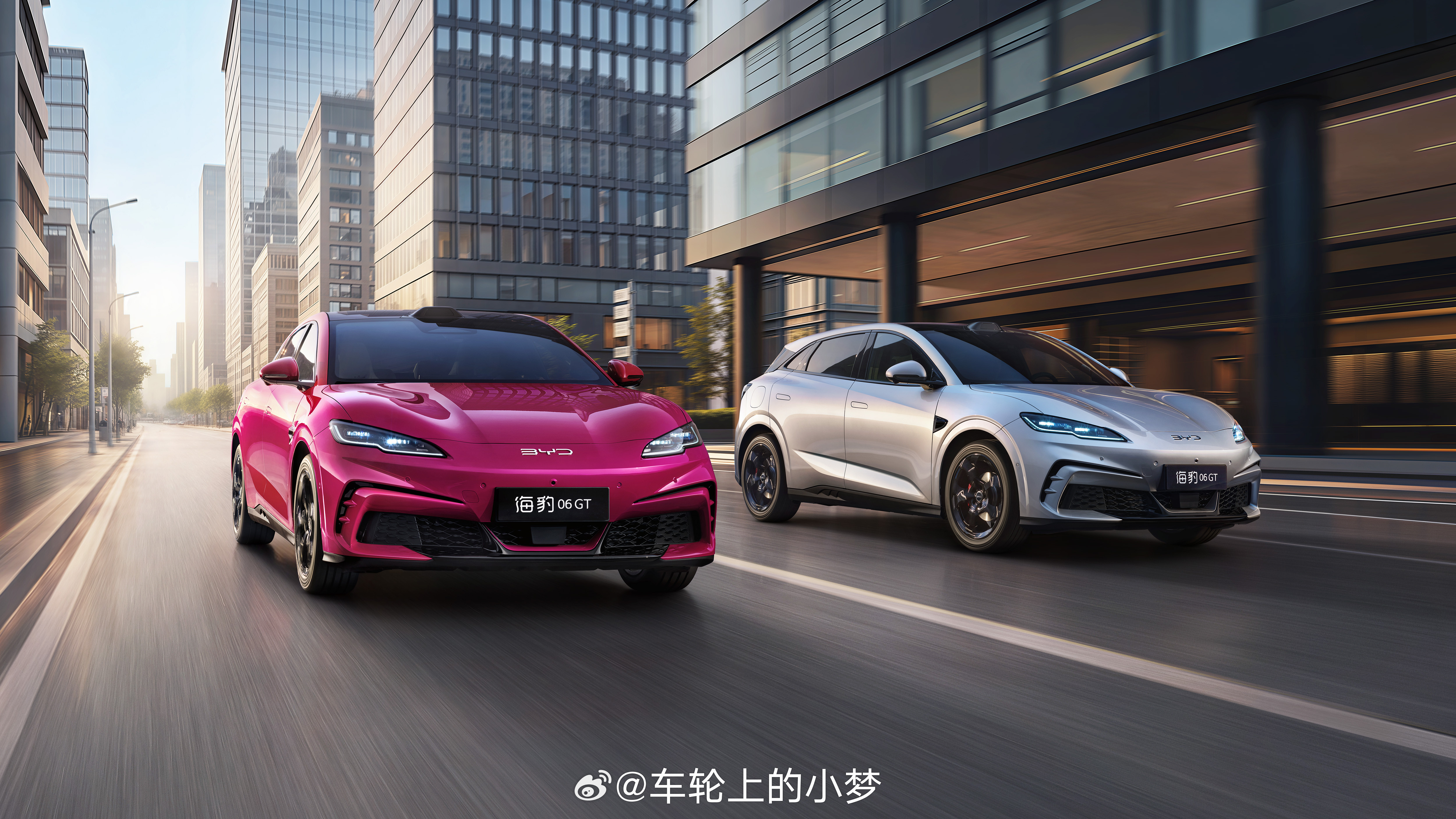 最近这两台车的发布，我觉得挺有意思的，一个是给年轻人准备的“第一台GT”，一个是