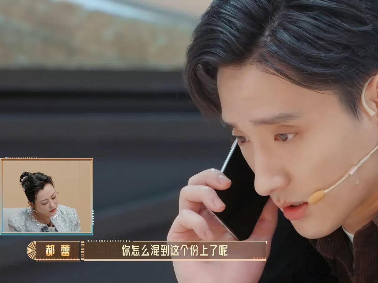 于小彤原来得了绝症不会哭演技不等于人品[doge][doge][doge]想想他是怎么对待