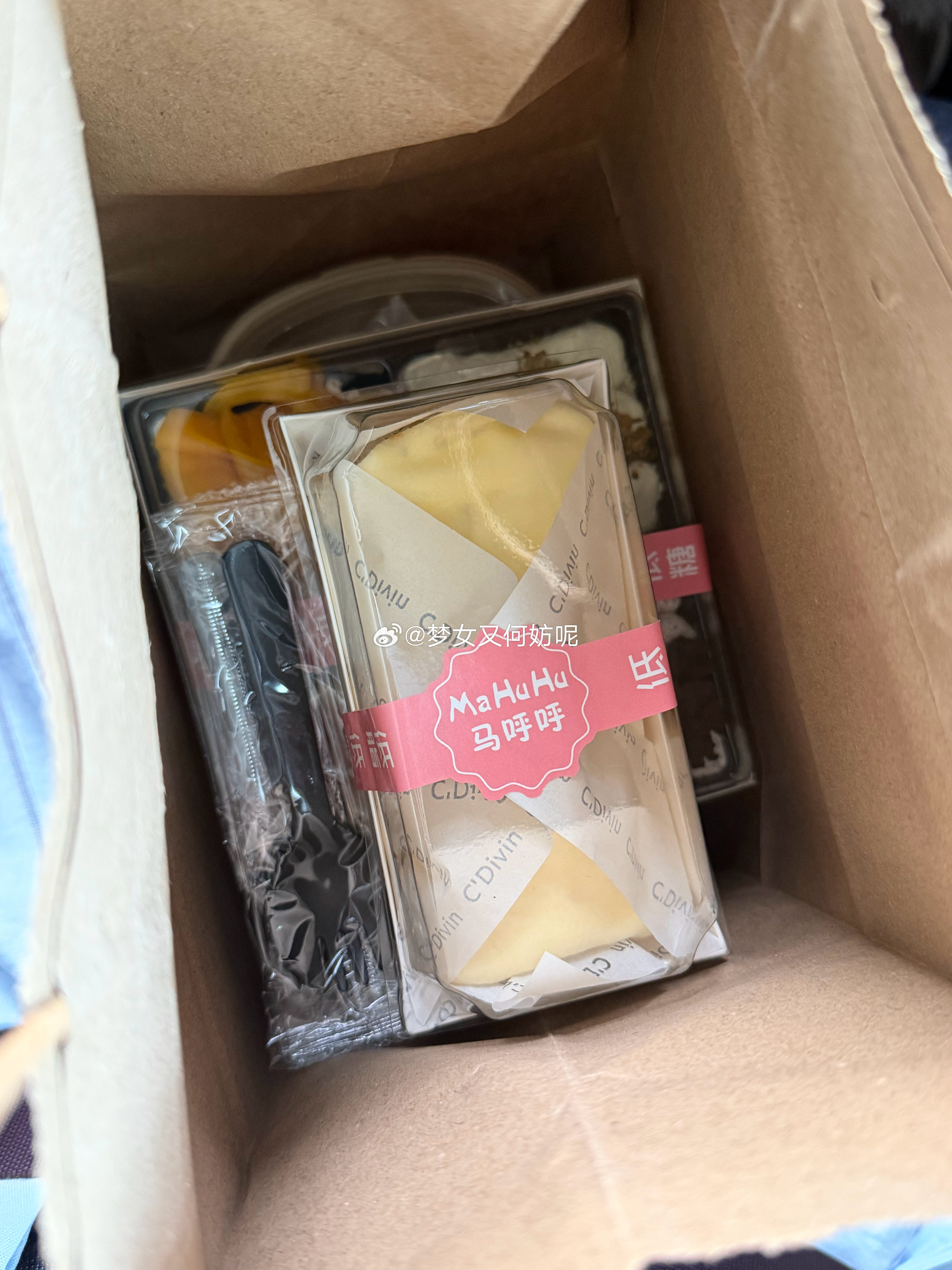 🤷♀️减肥又失败了