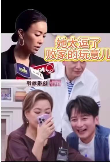 那英，也太敢说了！那英和李静、李维嘉连线，不知道他们在直播，聊到综艺《姐姐当家
