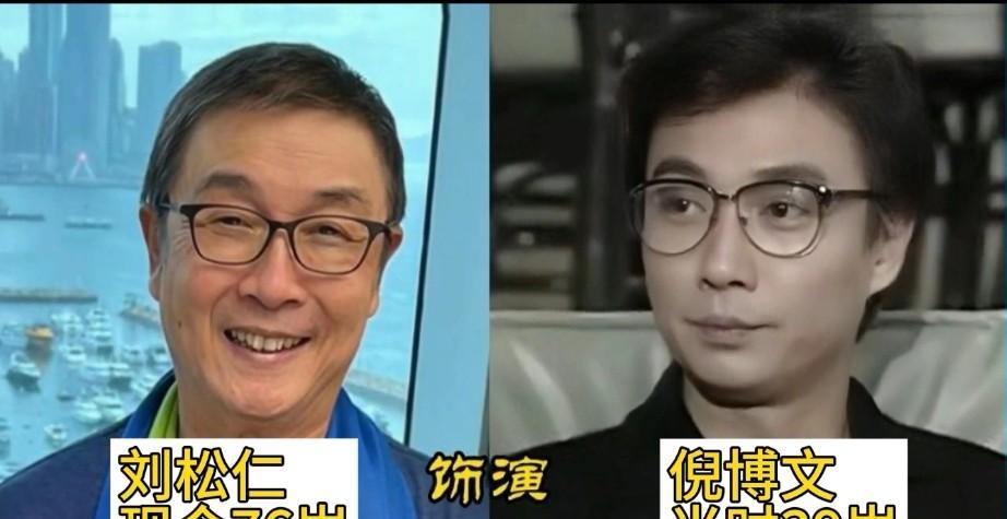 1988年电视剧《法网柔情》演员今昔对比！